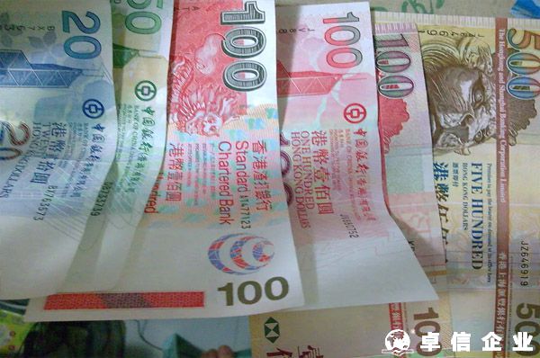 香港公司報稅須知