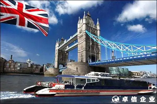 英國vat稅怎么計(jì)算