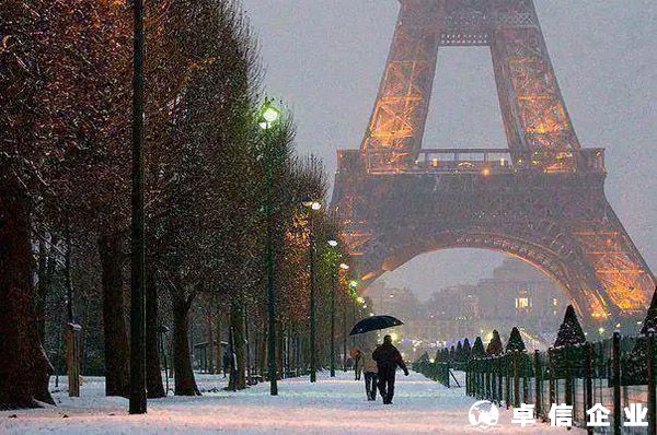 德國法國EPR注冊流程