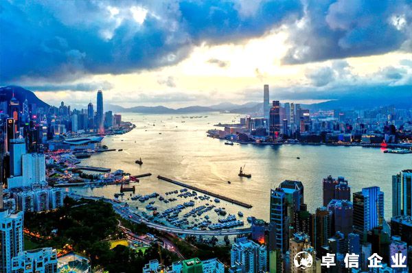 香港公司注銷的方式和流程