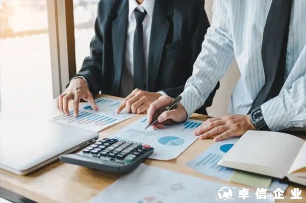 在什么情況下，公司必須繳納注冊(cè)資本？