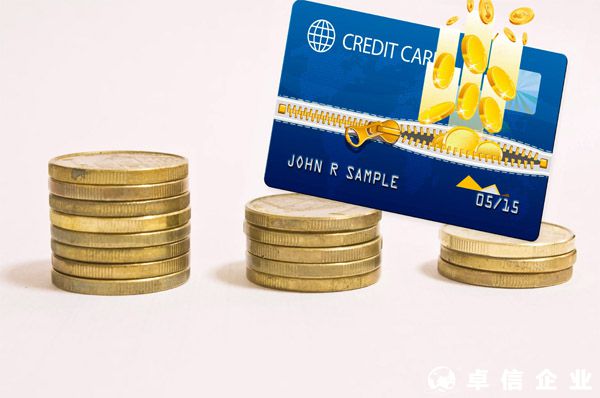 跨境電商賣家需要開中國香港銀行賬戶嗎？本地賬戶和離岸賬戶有什么區別？