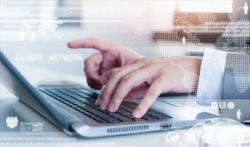 最快了解ODI備案審批流程