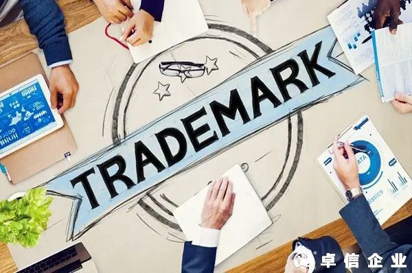 12月開始，美國商標(biāo)答復(fù)期縮短至3個(gè)月