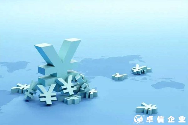 跨境支付的前沿技術(shù)