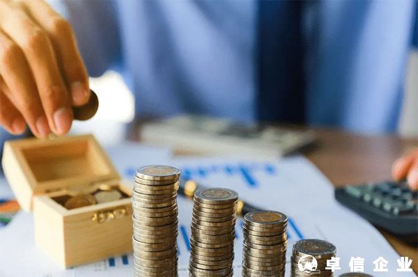 如何判斷注冊香港公司是否需要境外投資ODI備案?