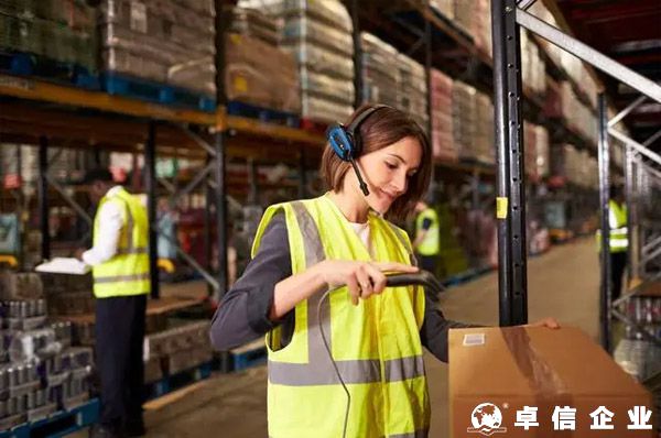 掃碼預警，亞馬遜將正式針對德國EPR合規清掃