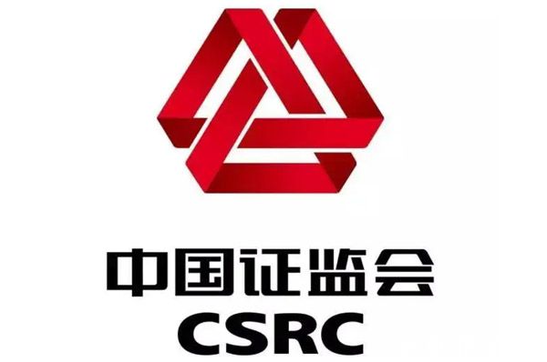 中國證券監督管理委員會公告 [2022]44號