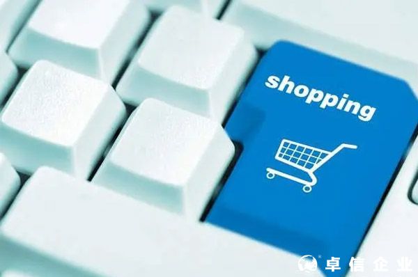 2021年我國跨境電商進出口規模近2萬億元