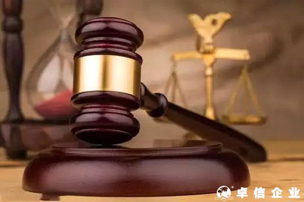 企業(yè)不做ODI備案登記會有什么后果？