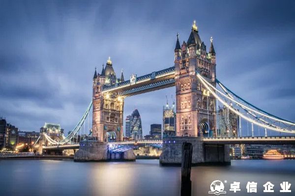 英國(guó)公司注消的條件及流程