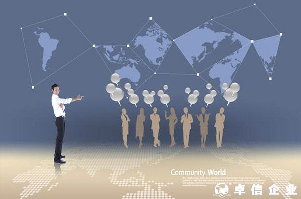 企業(yè)海外并購上市，如何搭建公司架構VIE架構及37號文登記