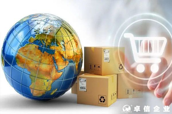 不同報關方式下跨境電商的出口退稅