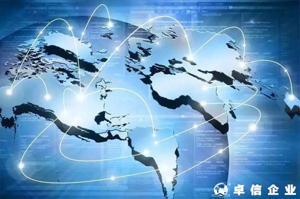 《2021年度中國對外直接投資統(tǒng)計公報》