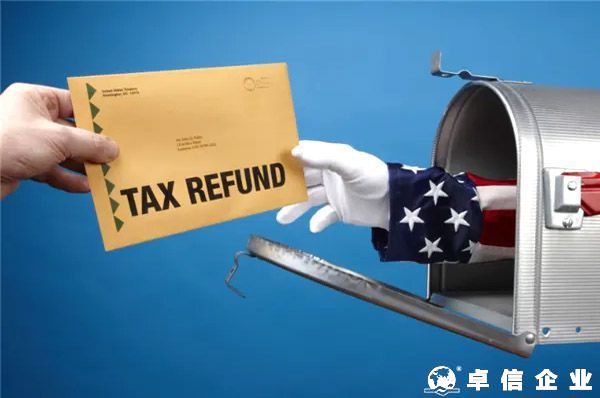 英國VAT退稅流程