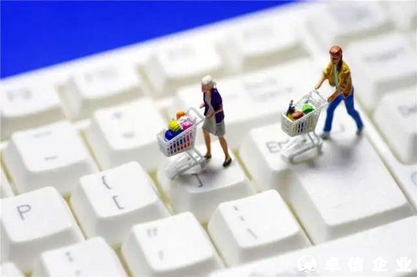 [福建省]“雙十一”迎出貨高峰跨境電商助福建穩外貿