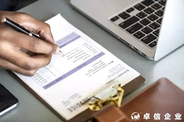 注冊香港公司做國際貿易，以后要交什么稅？