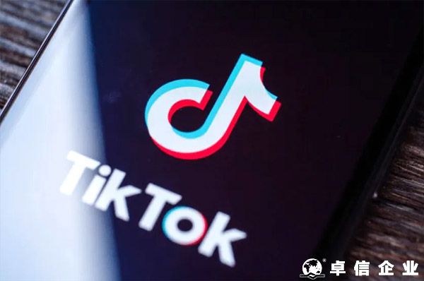 TikTok上線美國站，入駐通道已經開通！