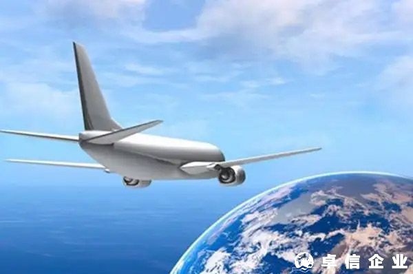 國務院：同意在廊坊等33個城市和地區設立跨境電子商務綜合試驗區