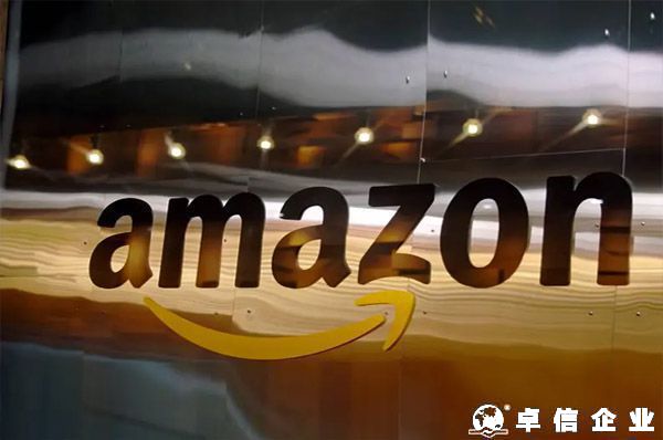 亞馬遜vat如何每季度納稅？