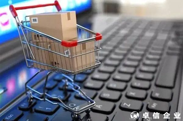 跨境電商綜試區增至165個覆蓋31個省份