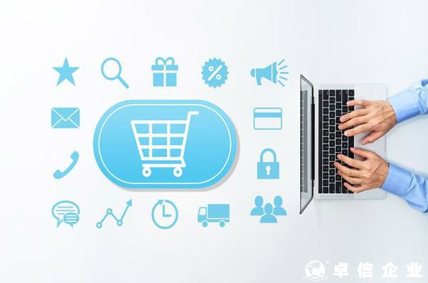 前10個月河南跨境電商進出口交易額增長13.3%