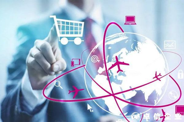 商業(yè)銀行跨境業(yè)務(wù)反洗錢策略探索