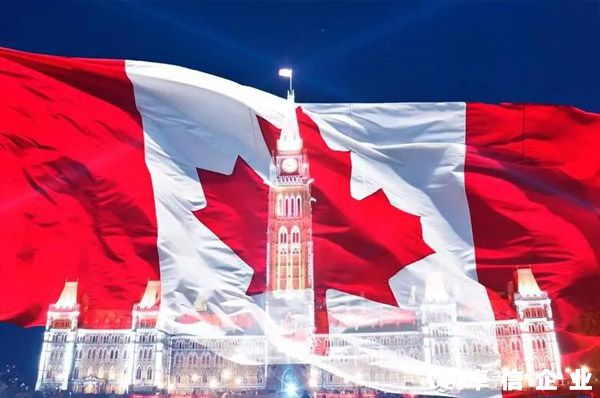 加拿大無犯罪記錄證明申請-加拿大公證認證