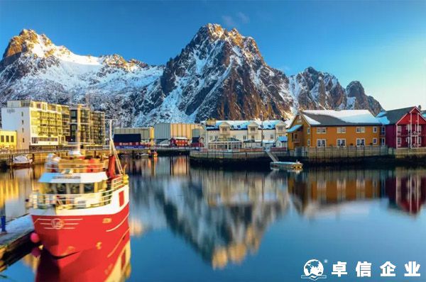 海外公司注冊代辦流程