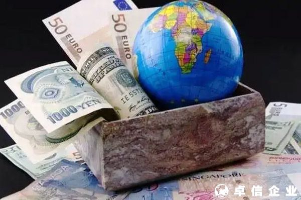 中國企業(yè)對外投資備案流程