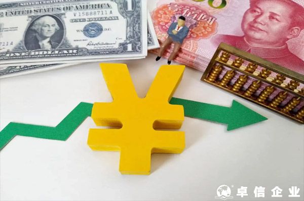 跨境電商的貨款如何收匯結匯？