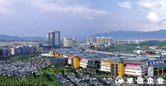 義烏個體戶美元收匯賬戶辦理流程