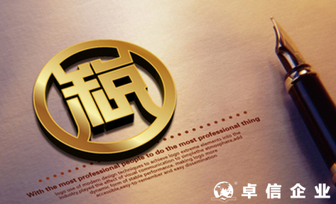 什么是金稅四期？到底有啥影響？