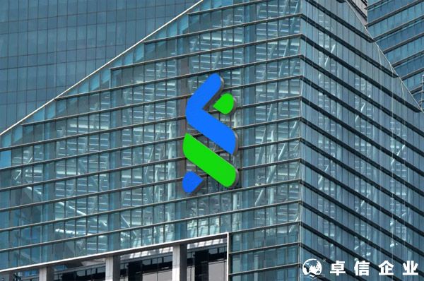 香港渣打銀行零存款開戶，遠程視頻見證開戶