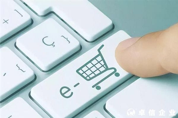 首批認(rèn)定！黑河企業(yè)獲批省級海外倉，全省3家