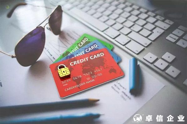 怎樣才能維護好海外銀行賬戶