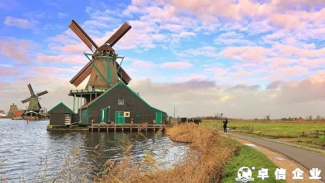 荷蘭地址變更需謹慎，這些注意事項為你保駕護航