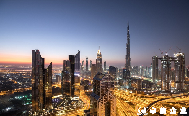 DMCC公司注冊優勢 DMCC公司注冊要求及流程