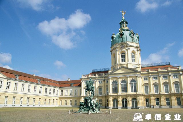 德國公司注冊門檻探究：多維度剖析與解讀?