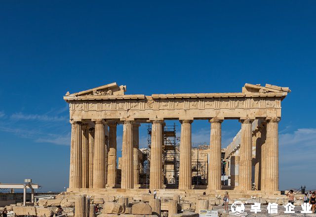 注冊(cè)希臘公司怎么樣 希臘公司注冊(cè)要求及流程介紹