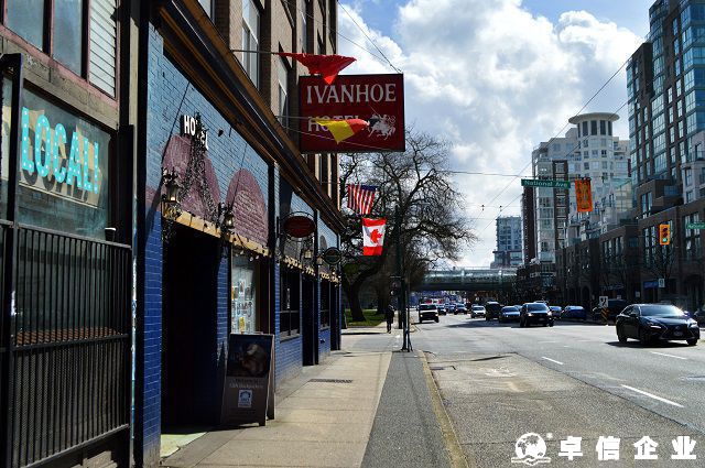 加拿大公司注冊流程步驟詳解 加拿大公司注冊時間多久