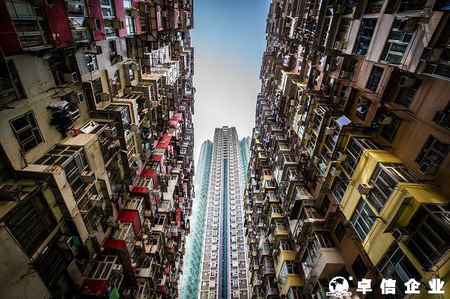 2024年香港高才通申請(qǐng)需要滿足什么條件