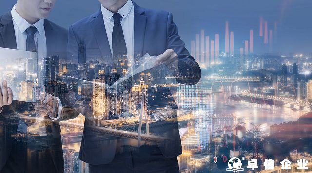 南非公司注冊說明