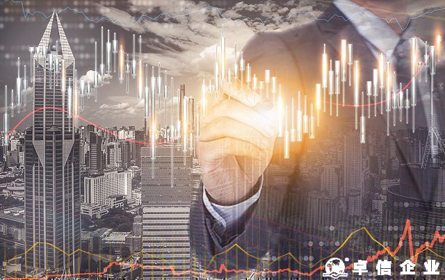 捷克VAT申請步驟流程及資料是怎么樣的