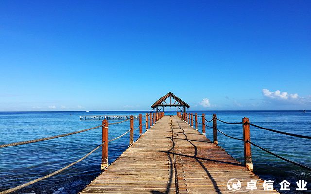 注冊毛里求斯公司需要滿足什么條件 毛里求斯公司注冊要多久