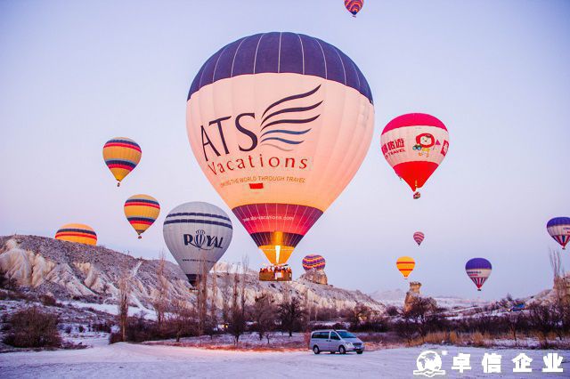 注冊土耳其公司：緊握 “一帶一路” 時代契機