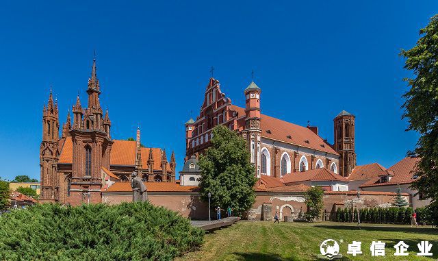 立陶宛公司注冊需要滿足什么條件