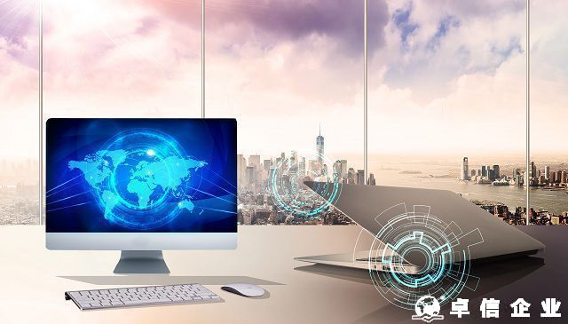 【離岸公司】企業出海之沙特公司注冊!