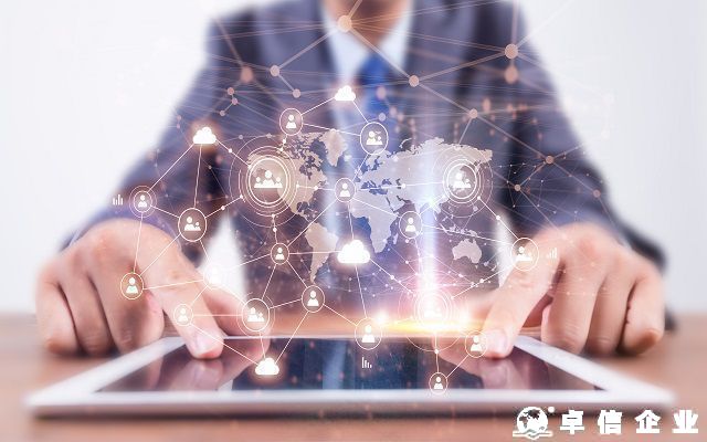 埃塞俄比亞公司注冊