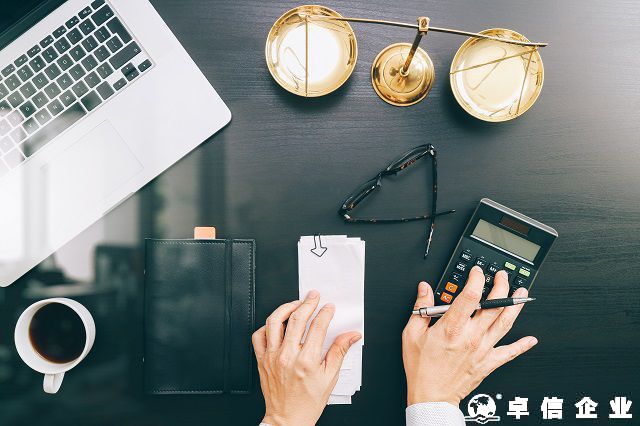 解答伯利茲公司要建賬申報嗎